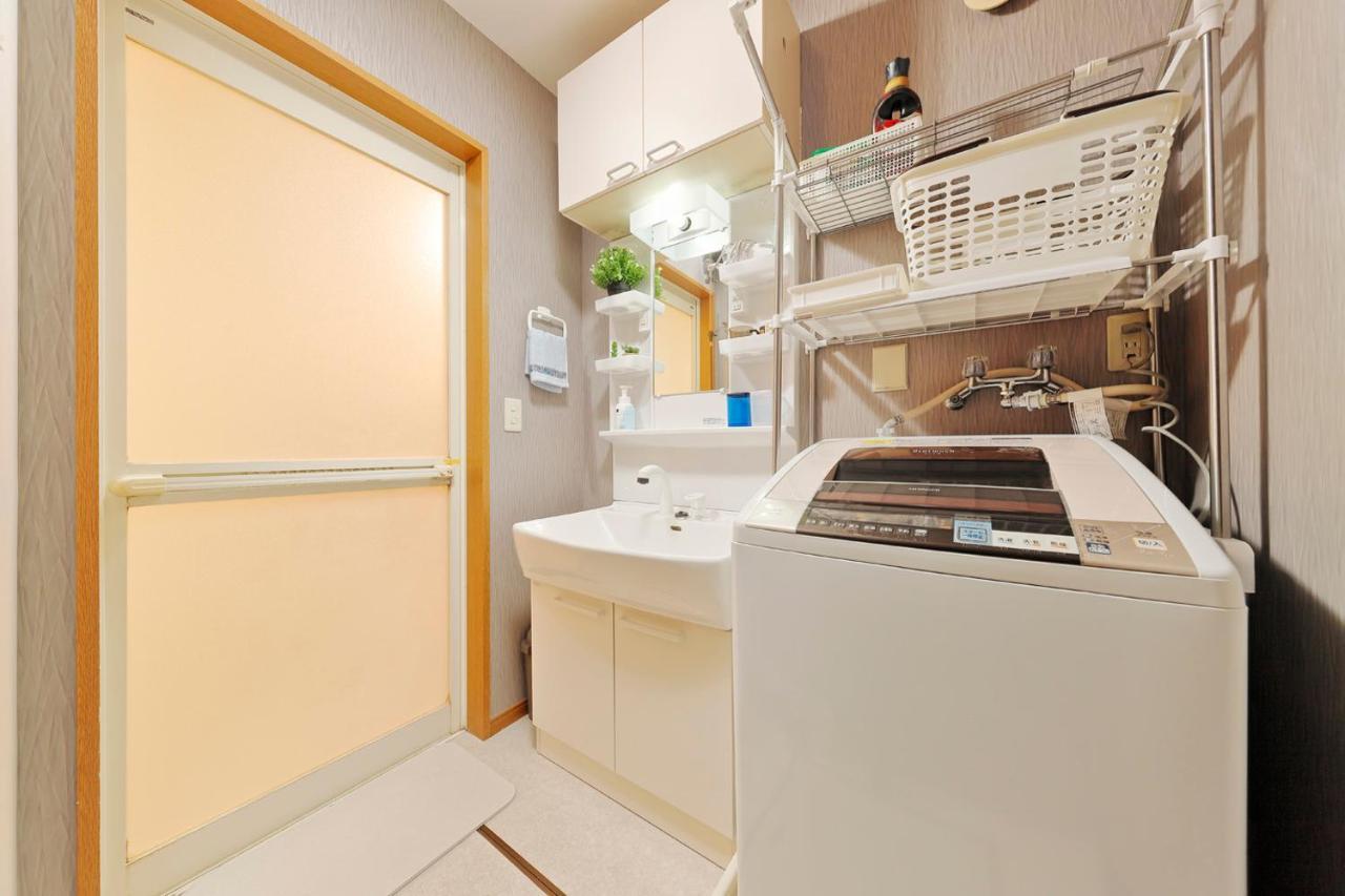 Terrace Terano#101 Appartement Tokio Buitenkant foto